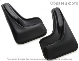 Брызговики для Changan CS55 передние 2019- NPL-Br-13-18F